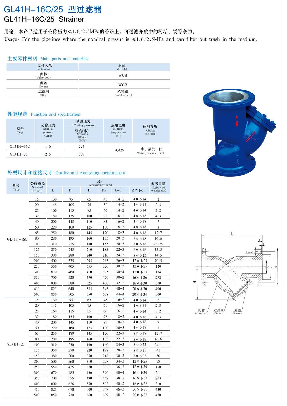 1-2201231F53W35.jpg